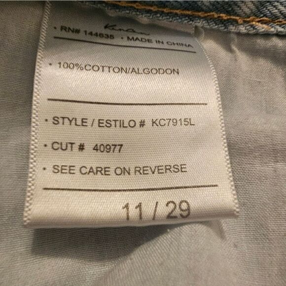 KanCan distressed straight leg jeans sz 11/29 with 32" inseam - Picture 4 of 6